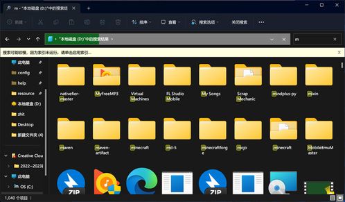 新電腦必裝！9款高效軟件開發(fā)工具，讓編程生產(chǎn)力飆升