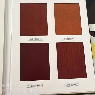 匠心鑄就安全與美學(xué)——探訪重慶宇心門(mén)業(yè)