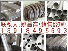 哈氏合金C-276圓鋼與棒材 高性能鎳基合金在關(guān)鍵工業(yè)領(lǐng)域的應(yīng)用與優(yōu)勢